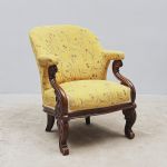 1783&nbsp;4211&nbsp;Karmstol